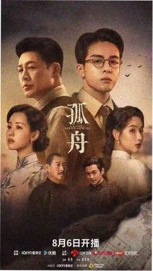酷通推荐盗梦空间
